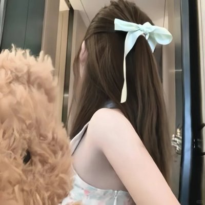 阿洛伊丝